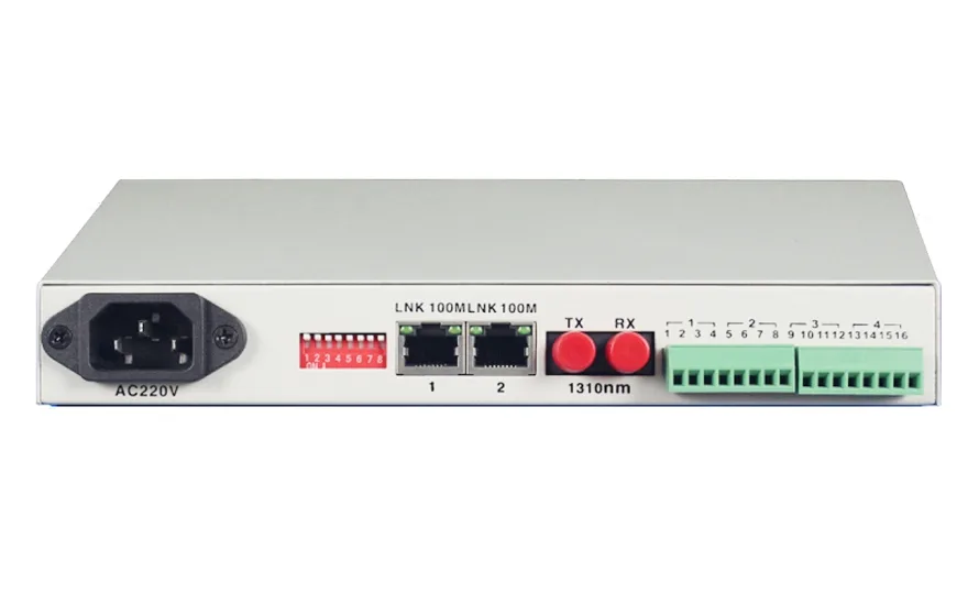 什么是RS232/RS485转换器？