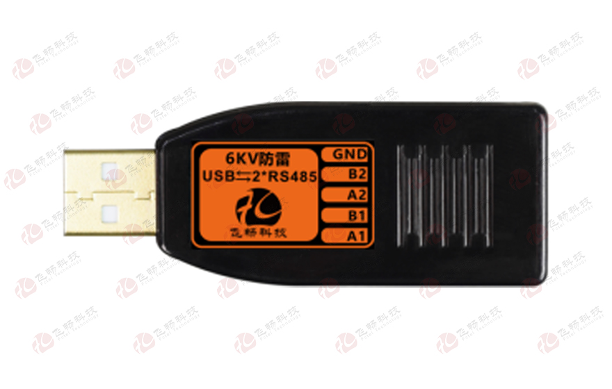 飞畅科技-工业级 6KV防雷型 USB转2路高速RS48