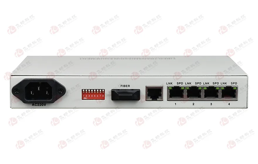 管理型 1光4电千兆光纤收发器