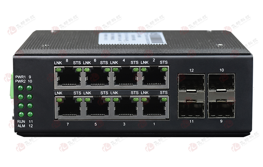 飞畅科技-环网型 8千兆电口+4路千兆光口 交换机