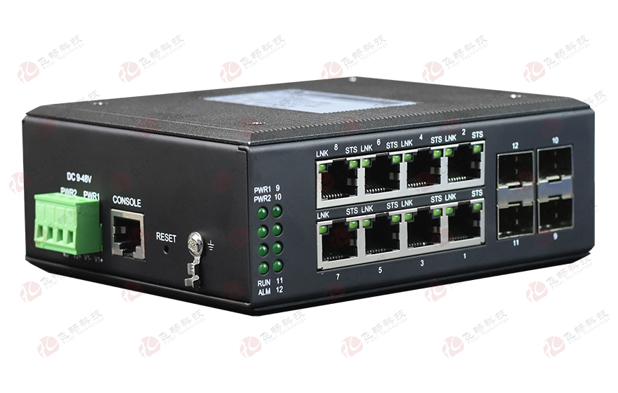 飞畅科技-环网型 8千兆电口+4路千兆光口 交换机