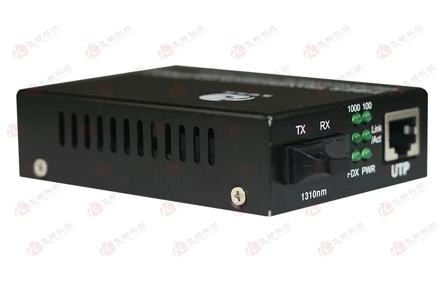 带LFP功能 千兆1光1电 光纤收发器