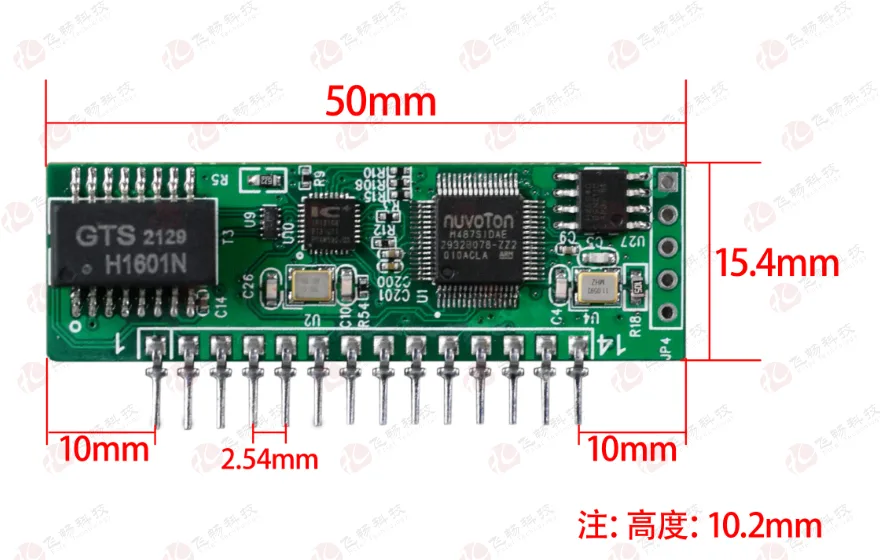 工业级1路TTL串口服务器 模块板