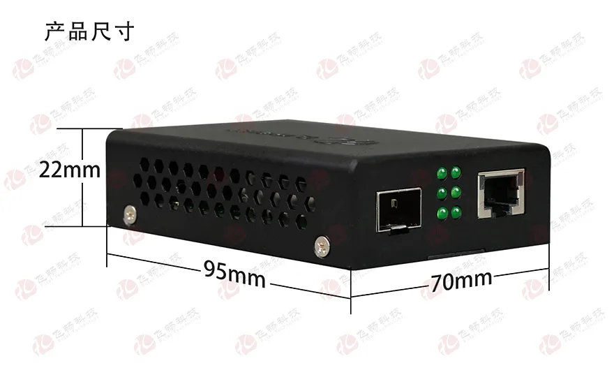 万兆收发器
