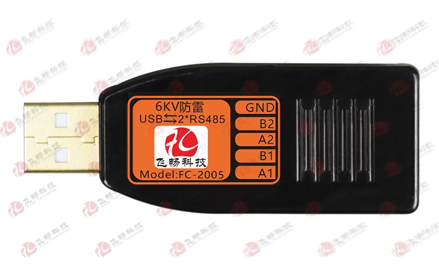 工业级 6KV防雷型 USB转2路高速RS485转换器