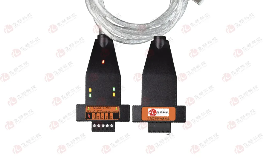 工业级 3KV隔离/6KV防雷型 USB转2路高速RS485转换器(带线)