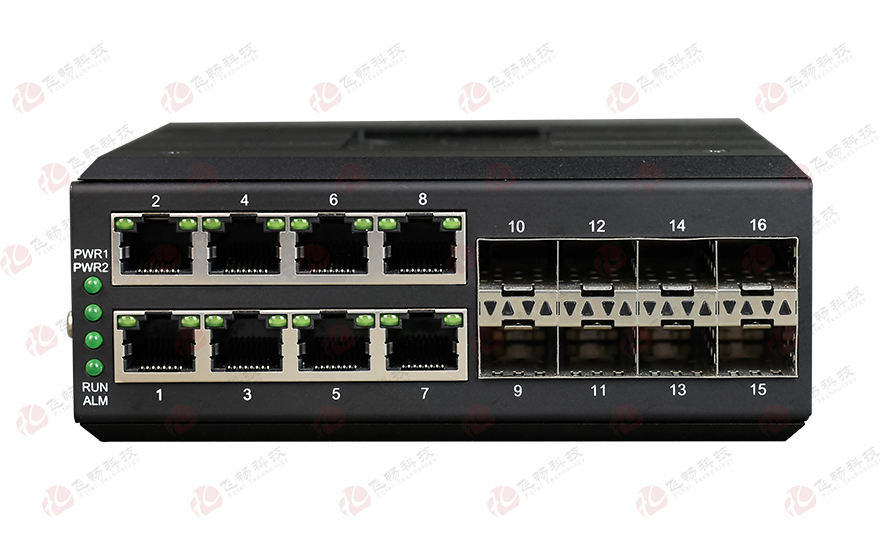 飞畅科技-工业轨式 全国产轻管理型8路千兆电+8路千兆SFP光口 交换机