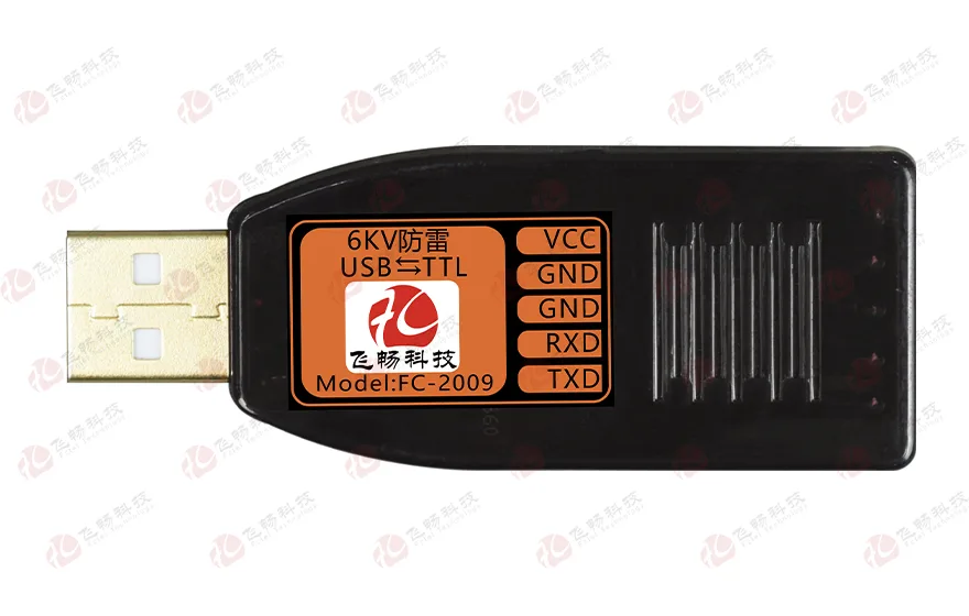 工业级 6KV防雷型 USB转1路TTL转换器