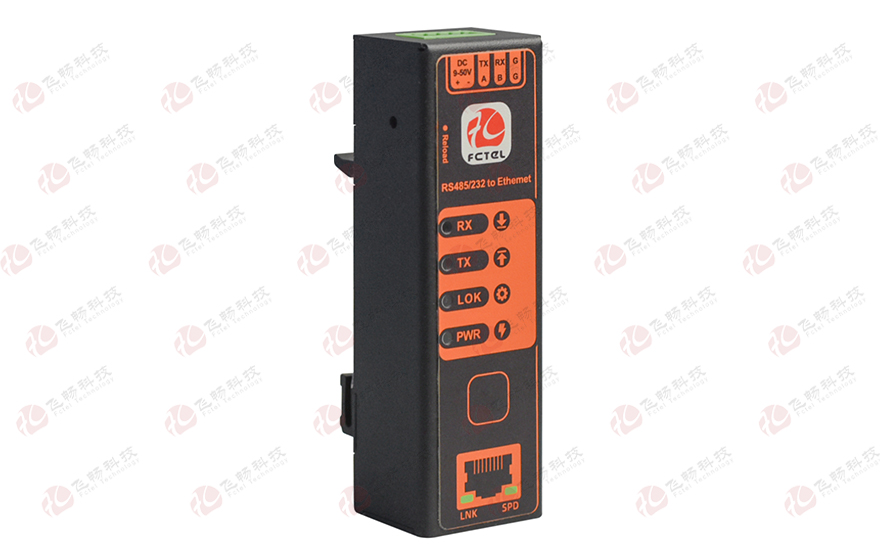 飞畅科技-口红型工业轨式1路RS485或RS232 串口服务器